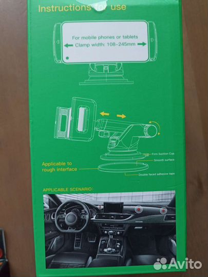 Автомобильный держатель для планшета