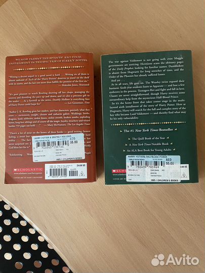 Гарри Поттер книги