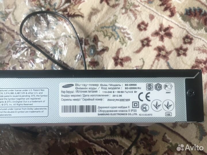 DVD и blu ray плееры