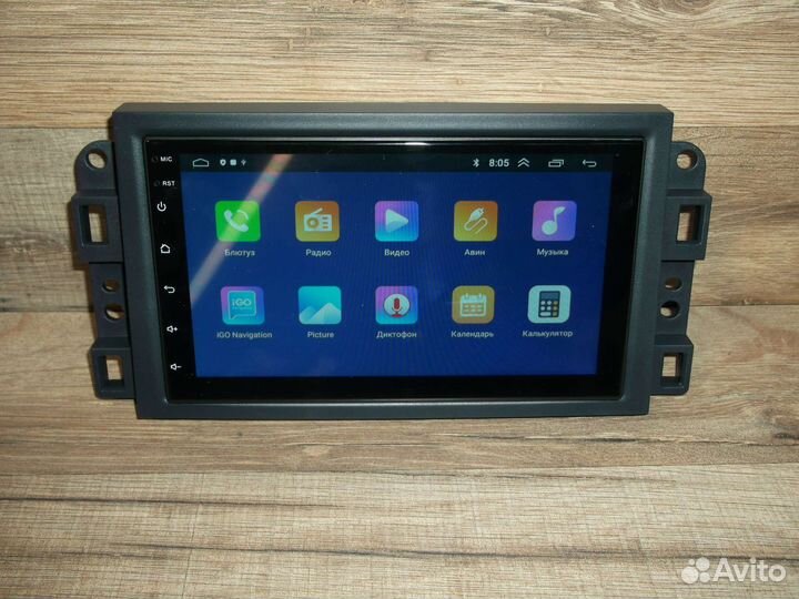 Магнитола 2DIN Chevrolet Captiva Android