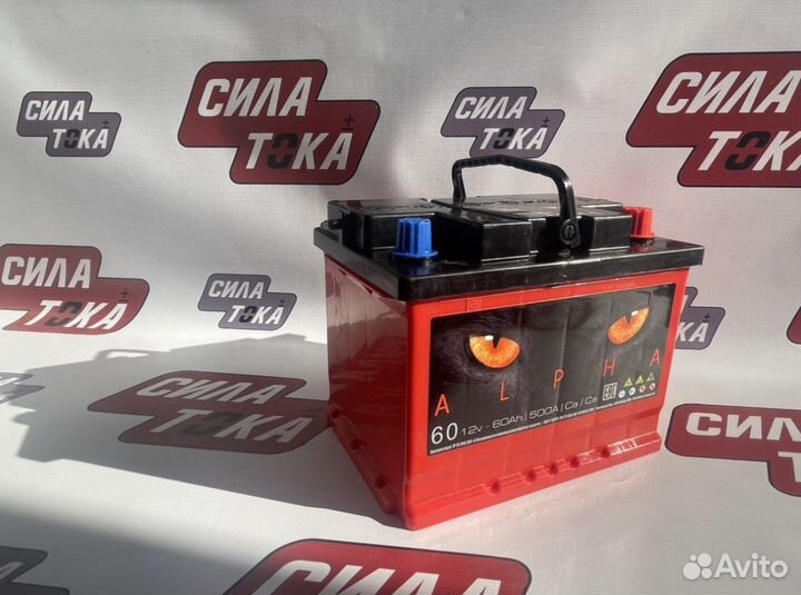 Аккумулятор 60 ah Alpha / Доставка/Гарантия