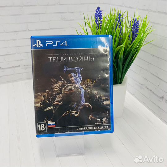Диск PS4 Средиземье Тени Войни