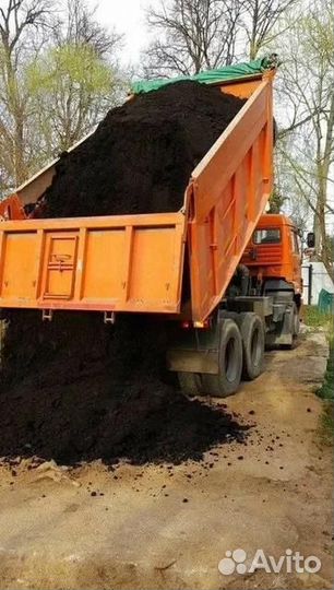 Навоз, перегной, чернозем торф, песок опилки дрова