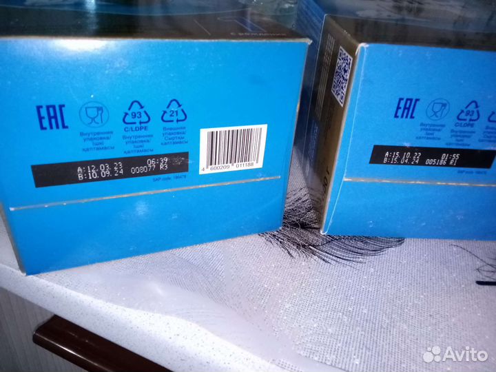 Детская смесь