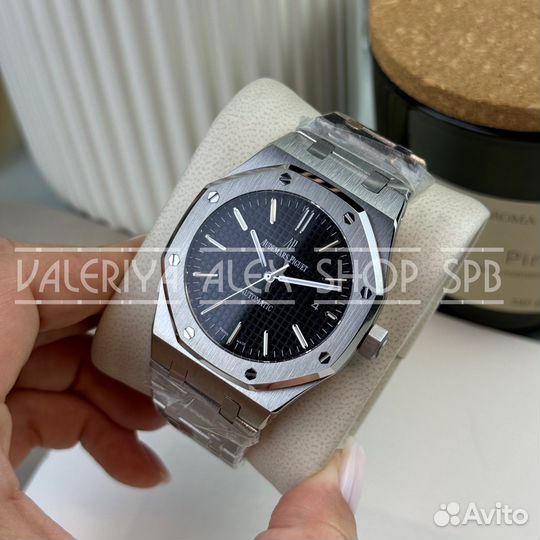 Часы Audemars Piguet #20201010170