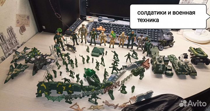 Очень много игрушек для детей