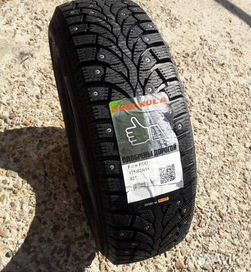 Formula Ice 215/65 R16