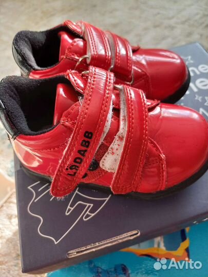 Ботинки детские