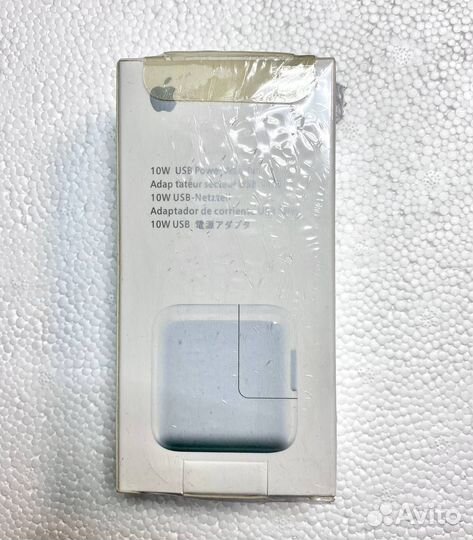 Раздаем зарядки/ блоки питания для телефонов