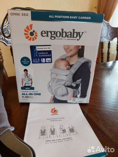 Рюкзак-Кенгуру Ergobaby omni 360 Cool Air Mesh