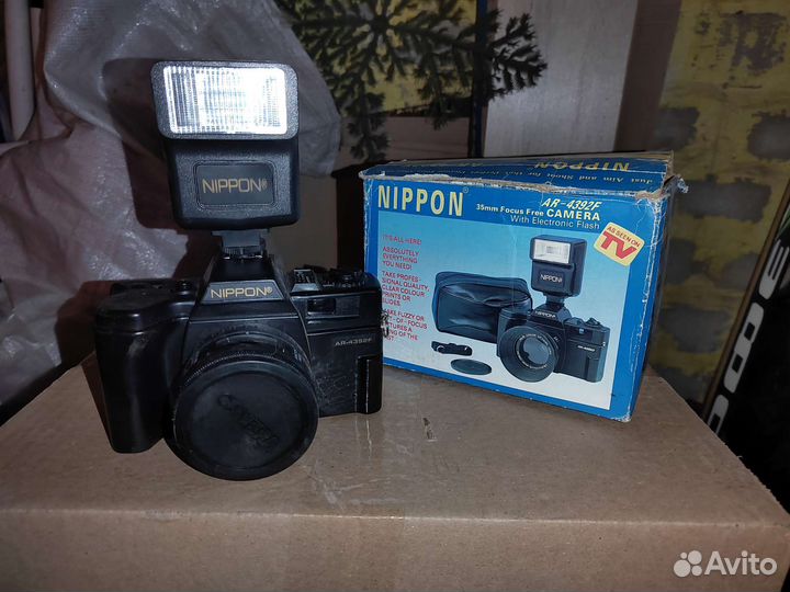 Плёночный фотоаппарат