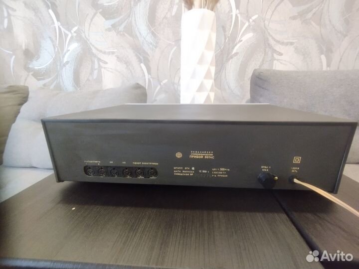 Эквалайзер Прибой Э014С