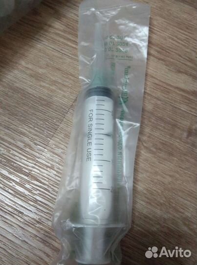 Шприц 20 мл