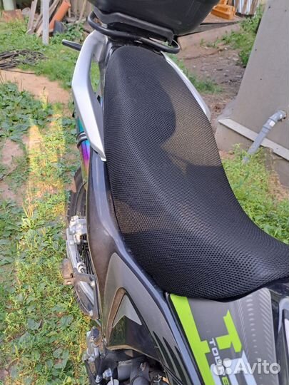 Regulmoto TE 300