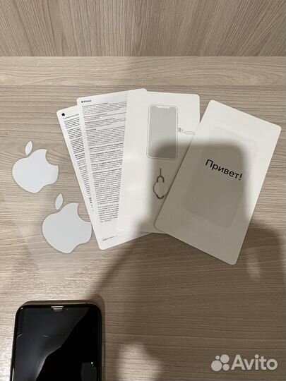 iPhone xs max 256 gb gold