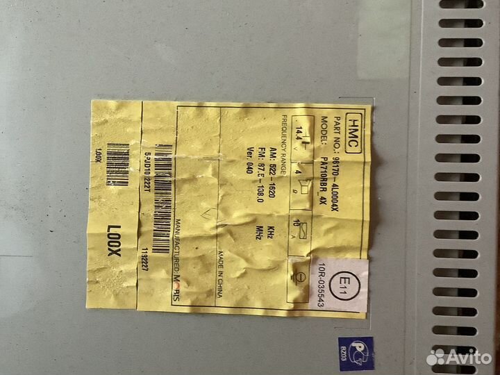 Магнитола на hyundai solaris 1