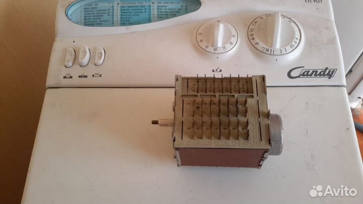 Программатор (селектор программ) бу Candy CTI 953