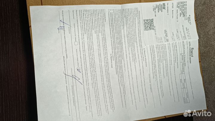 Ботинки (ботильоны) женские