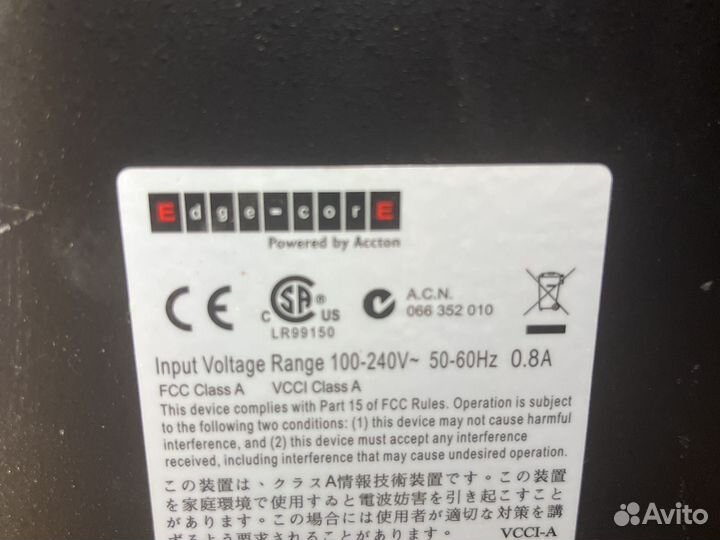 Коммутатор sfp