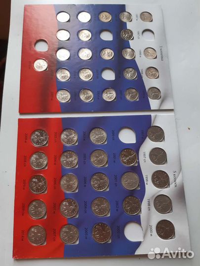 Набор монет, 1 копейка и 5 копеек