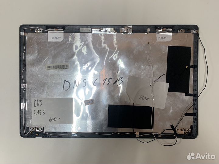 Крышка матрицы ноутбука dns c15b