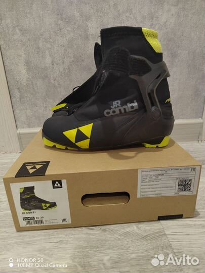 Лыжные ботинки fischer 39