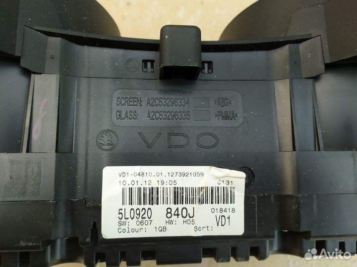Щиток комбинация приборов Skoda Yeti 5l0920840j