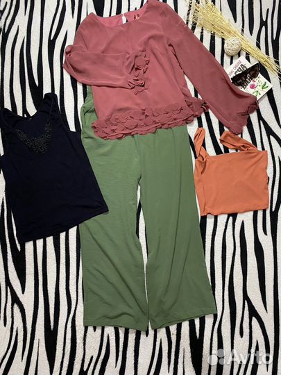 Вещи пакетом