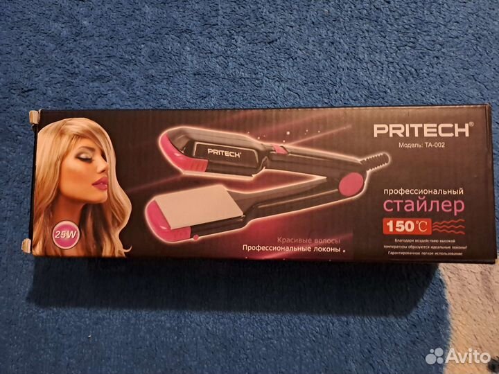 Выпрямитель