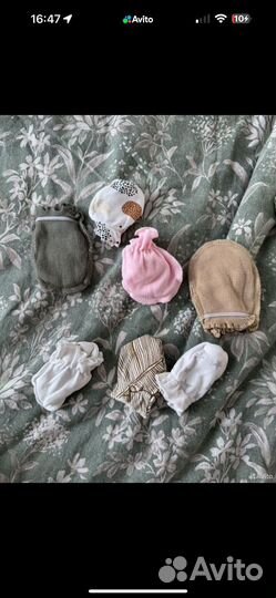 Одежда для новорожденных