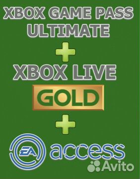 Game Pass Ultimate+EA 1год