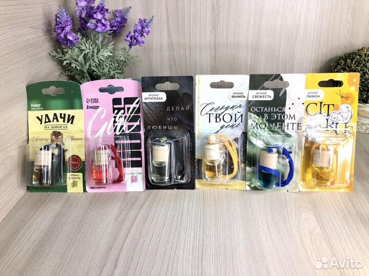 Ароматизатор подвесной