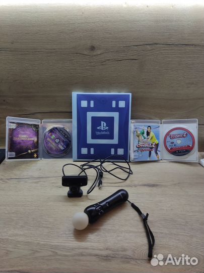 Книга заклинаний ps3 комплект