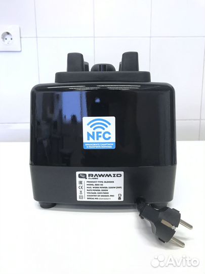 Блендер rawmid Dream Classic BDC-03