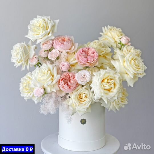 Доставка цветов для корпоративов