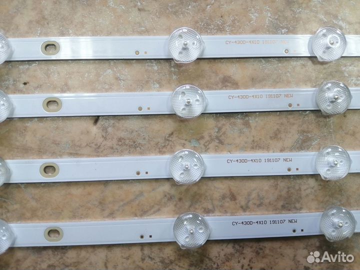 Samsung LED ue32f4020aw