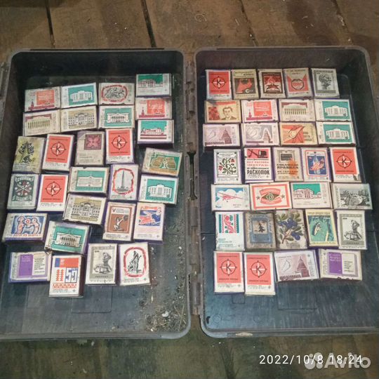 Спички СССР