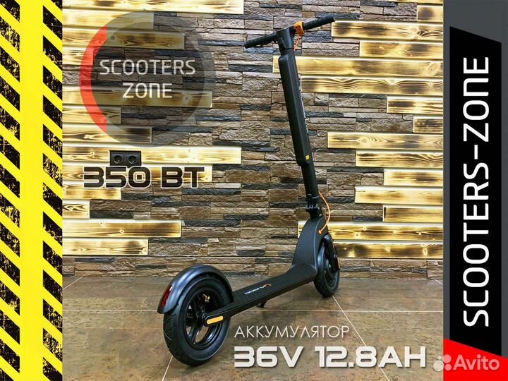 Электросамокат Kugoo HX Pro