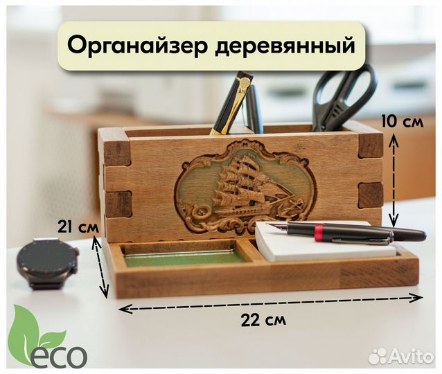 Красивые картины в предметах интерьера и мебели