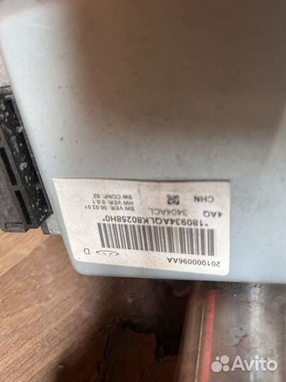 Эур Чери Тигго 4