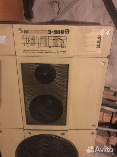 Акустические колонки СССР бу