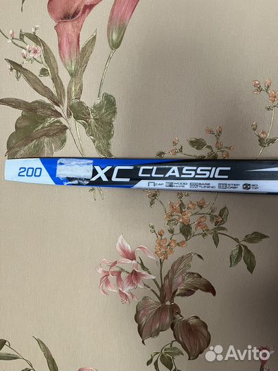 Лыжи классические nordway