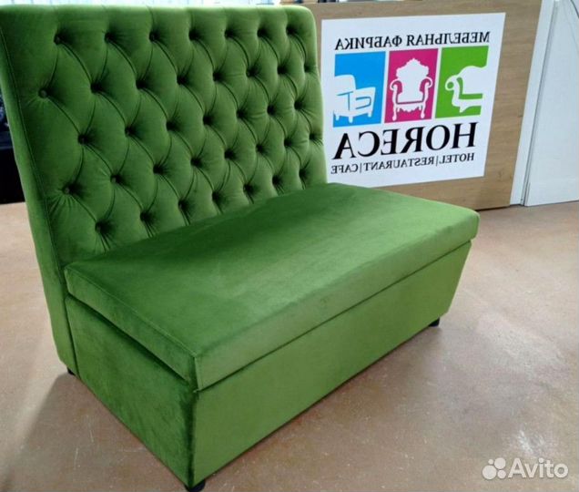 Диван для офисов, кафе, ресторанов