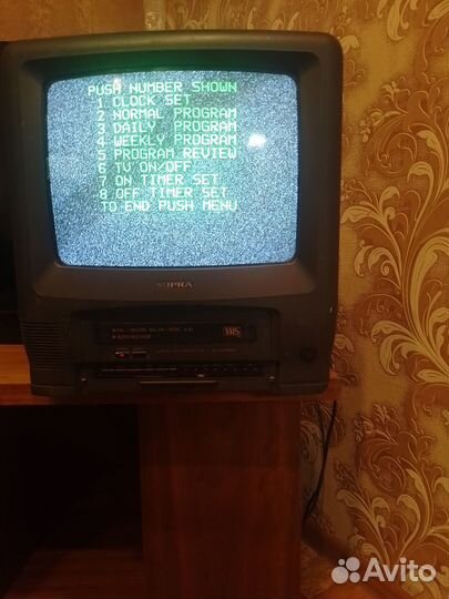 Телевизор видеодвойка