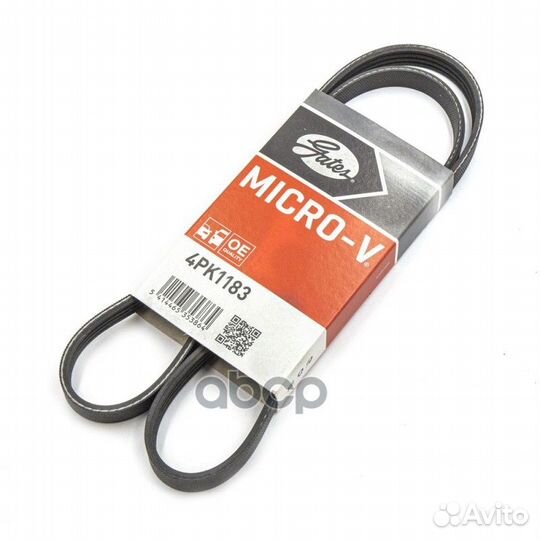 4PK1183 ремень поликлиновой Toyota Yaris 1.3