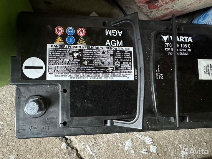 Аккумулятор agm 95 ah 850 а