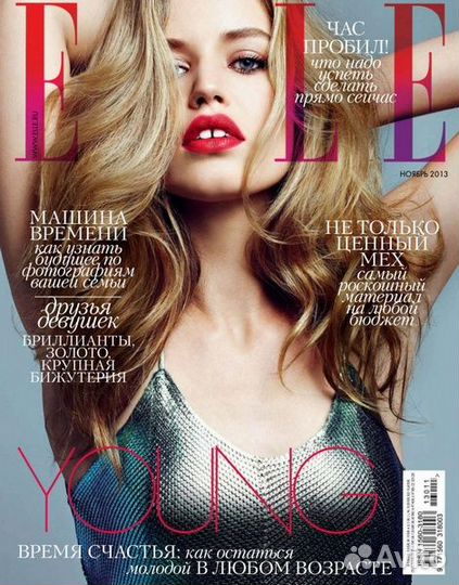 Журналы vogue elle harper