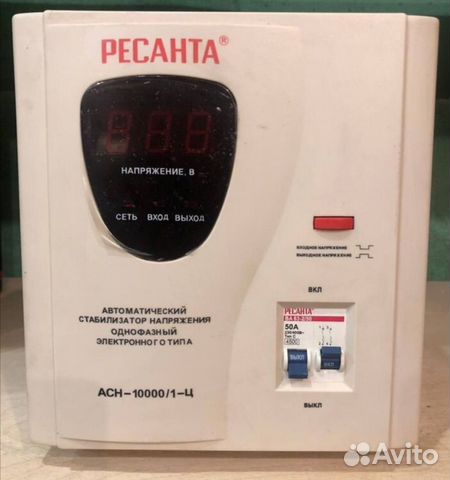 Стабилизатор напряжения 10 кв бу купить в Краснодаре | Товары для дома ...