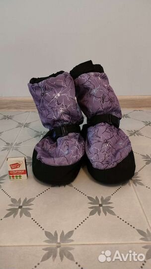 Валенки разогревочные для гимнастики, чуни