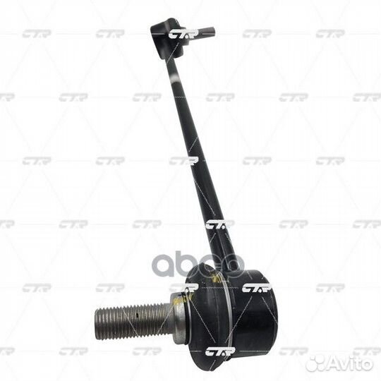 Старый номер clkk-47L) Стойка стабилизатора ле